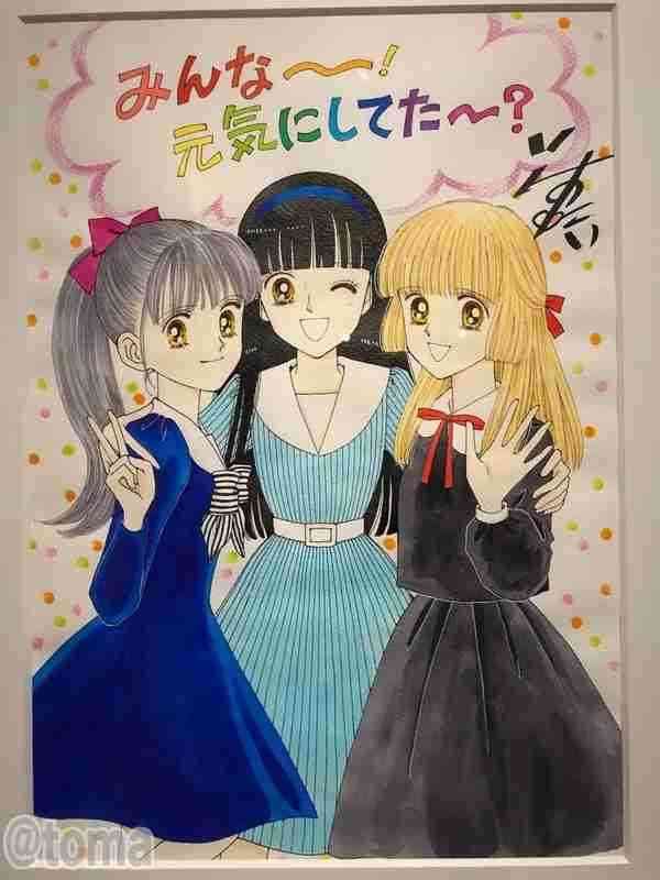 自分と生活環境や属性が違うタイプの友達との方が仲良い人