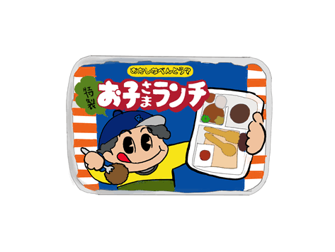 こどものおやつ【小学生】