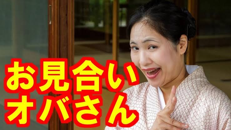 気が利くとおせっかいの境界線Part2