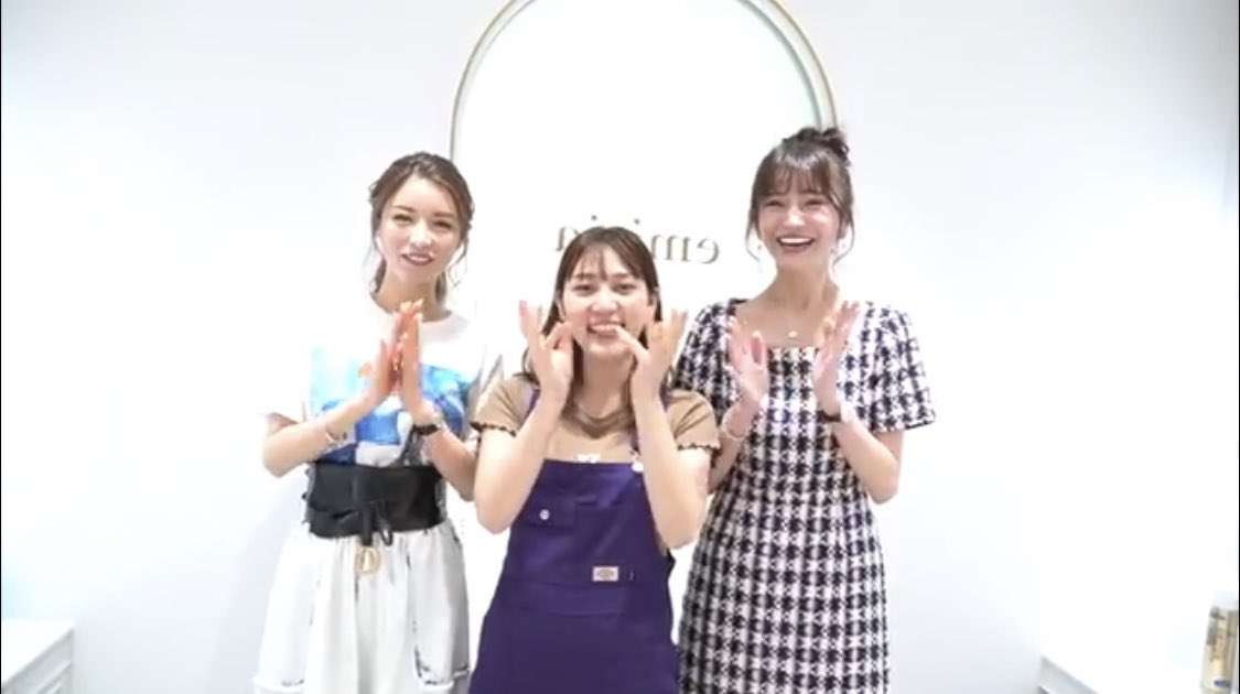 骨格ナチュラルの悩みを語り合いましょう