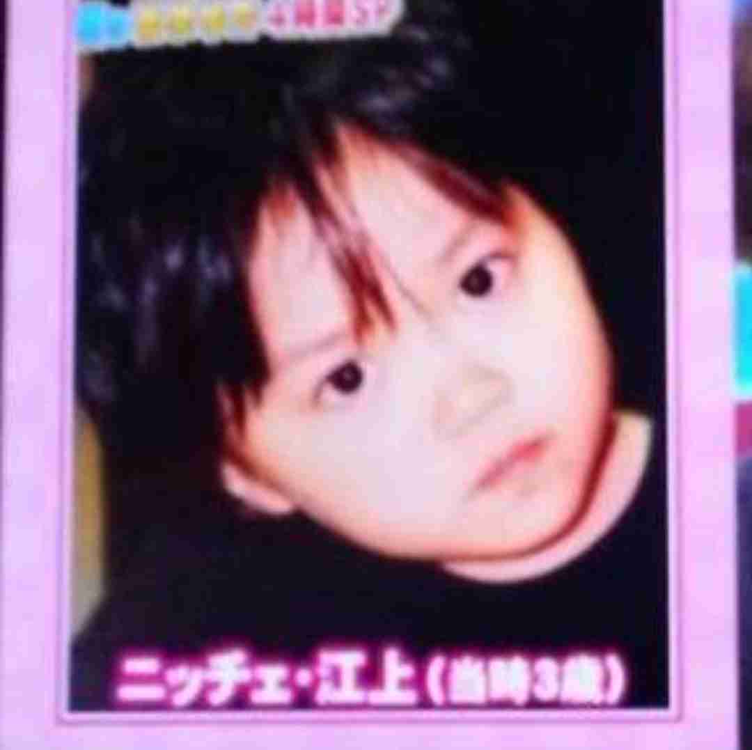 ジャンポケ斉藤慎二の妻、長男の最新顔出しショット公開「こんな可愛い子見たことない」「モデルに」と反響