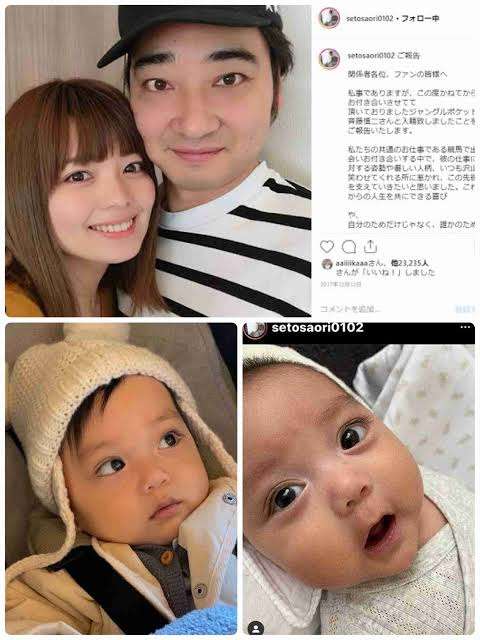 ジャンポケ斉藤慎二の妻、長男の最新顔出しショット公開「こんな可愛い子見たことない」「モデルに」と反響