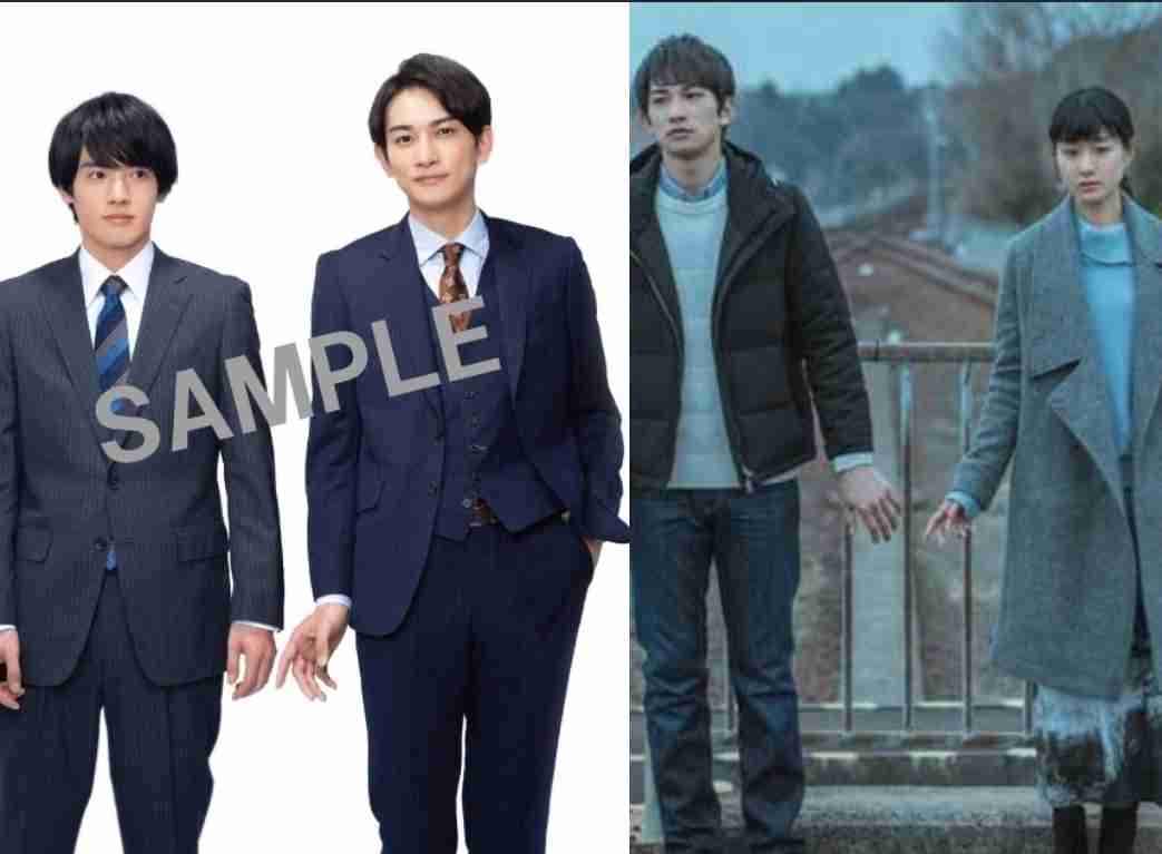 『チェリまほ』赤楚衛二&町田啓太『anan』史上初3バージョンの表紙&グラビア同日発売