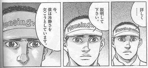 「男に顔をベロベロ舐められた…」深夜の住宅街 女子大学生が抱き付かれ顔舐められる マスクなし男逃走