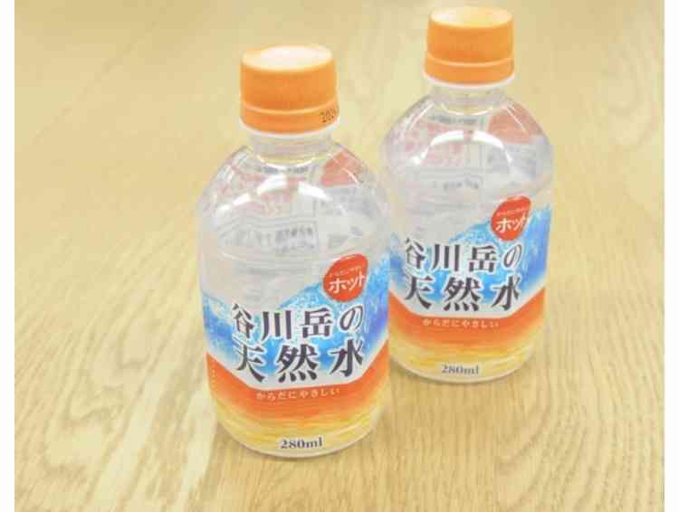 地味に高いなぁと思うもの