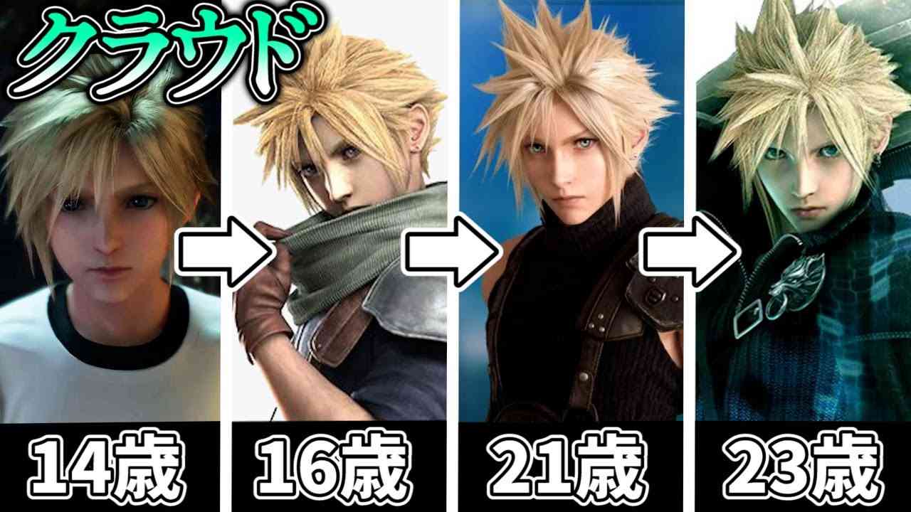 FFシリーズで彼氏にしたいキャラ