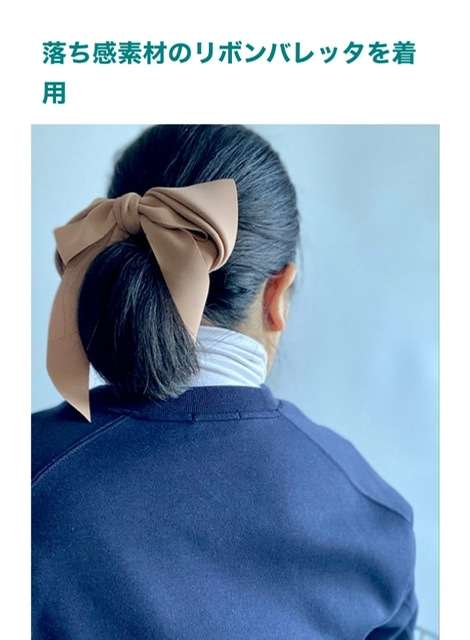 太っている40代がたどり着いた、痩せてなくてもおしゃれを楽しむための３つの工夫