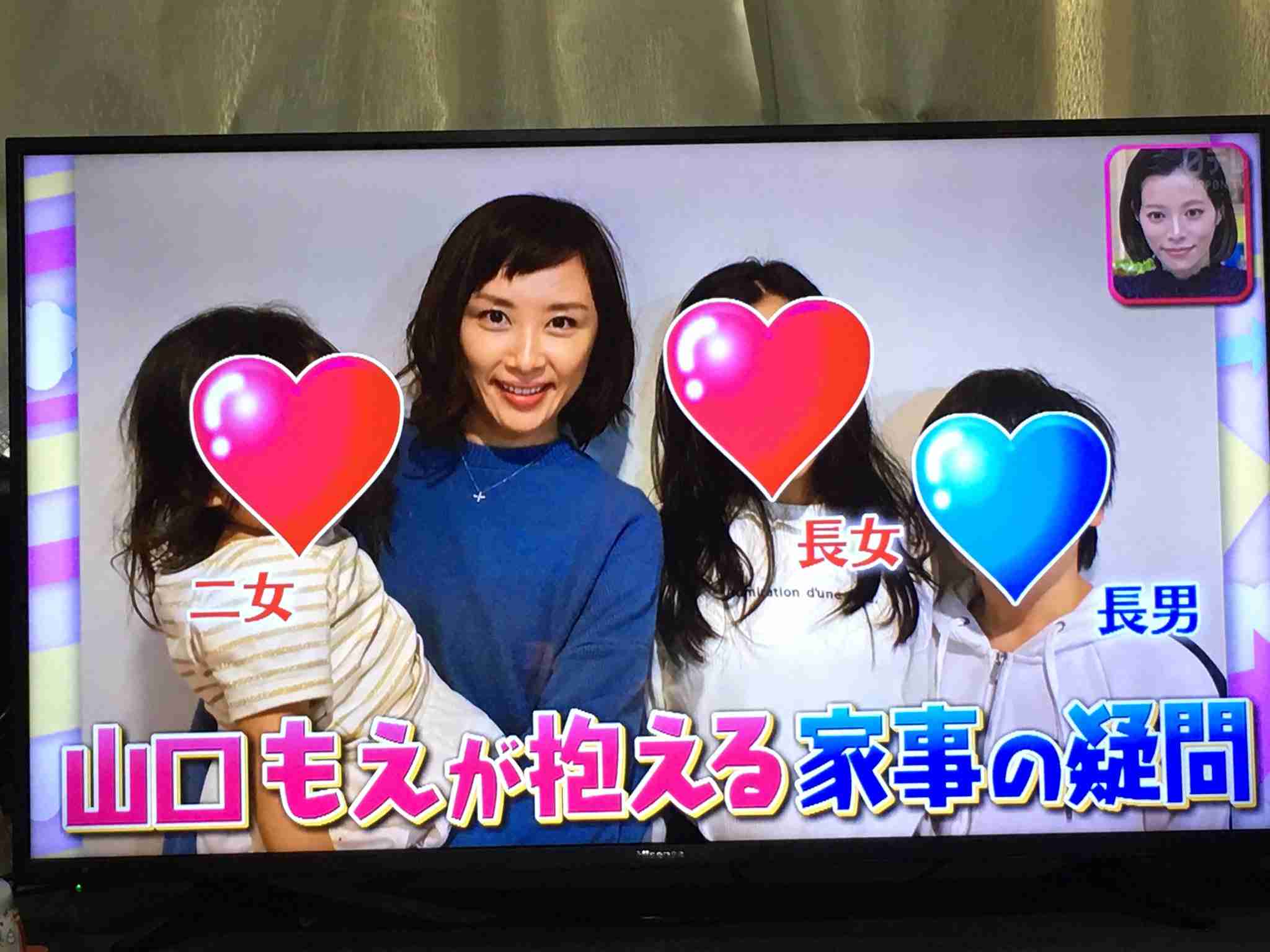 山口もえ “長女が撮影”ベジブーケ持った笑顔ショット披露に「娘ちゃん、写真お上手」「美しい」の声