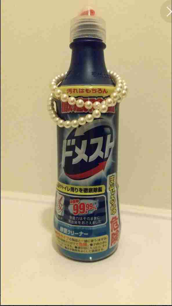 一言でガル民だと思わせてください