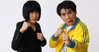 マイナス覚悟で付き合いたい芸人を語るトピpart4