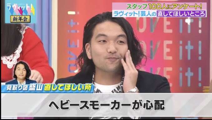 マイナス覚悟で付き合いたい芸人を語るトピpart4
