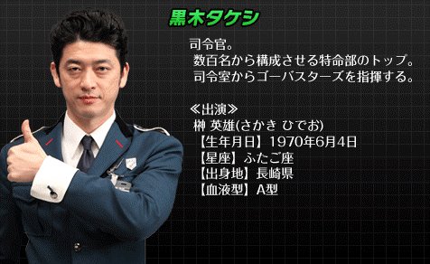 個人的に胡散臭いと思うもの・ことを挙げていくトピPart8