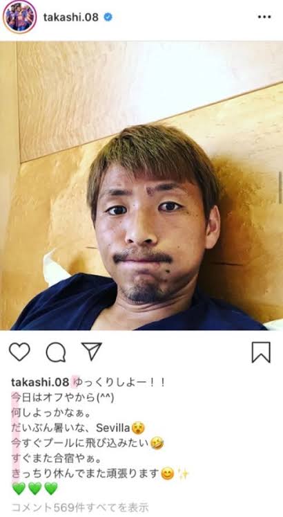 個人的に胡散臭いと思うもの・ことを挙げていくトピPart8