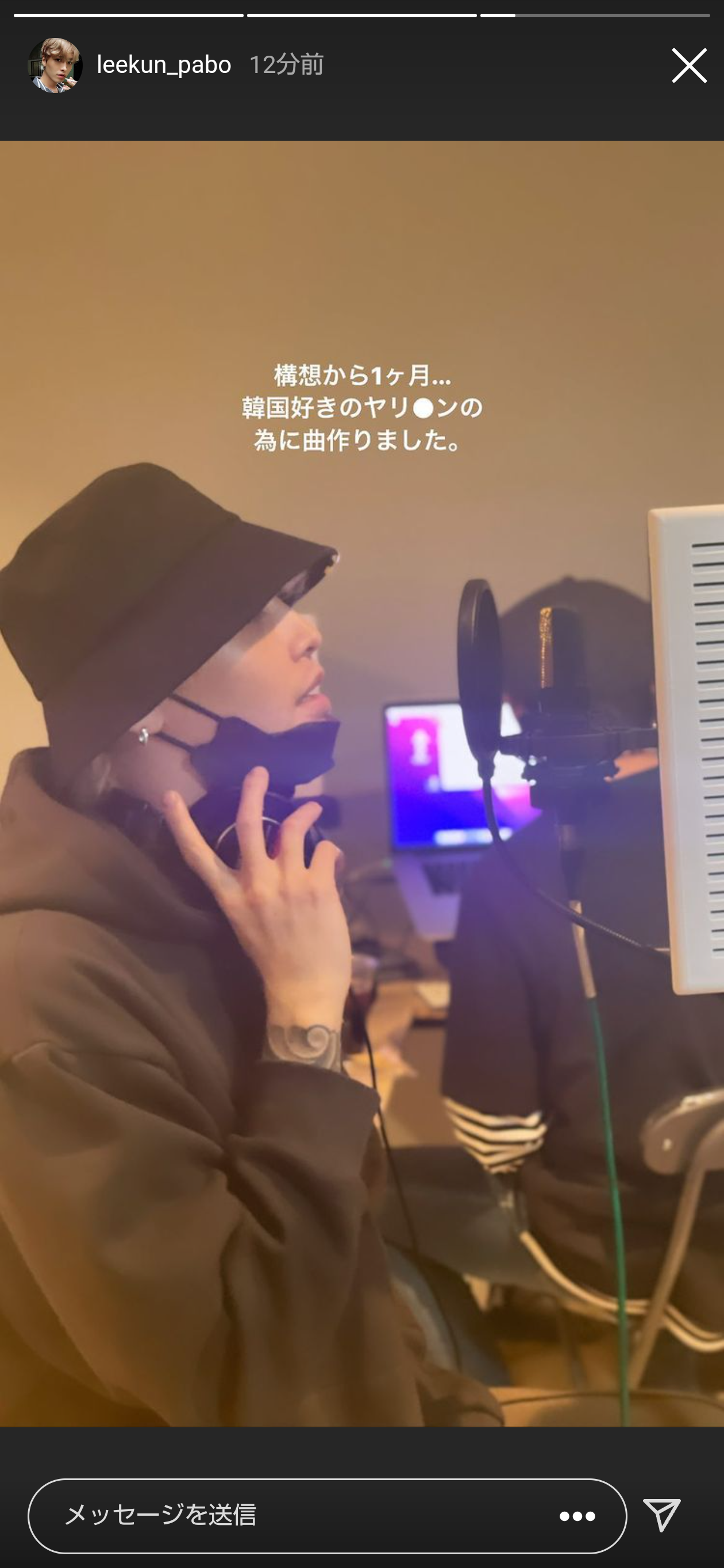 個人的に胡散臭いと思うもの・ことを挙げていくトピPart8