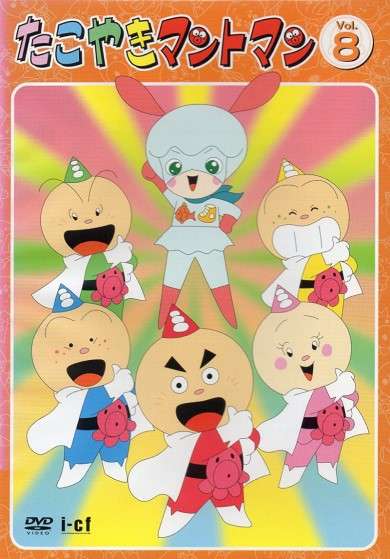 90年代後半〜2000年代前半の懐かしいキャラクター