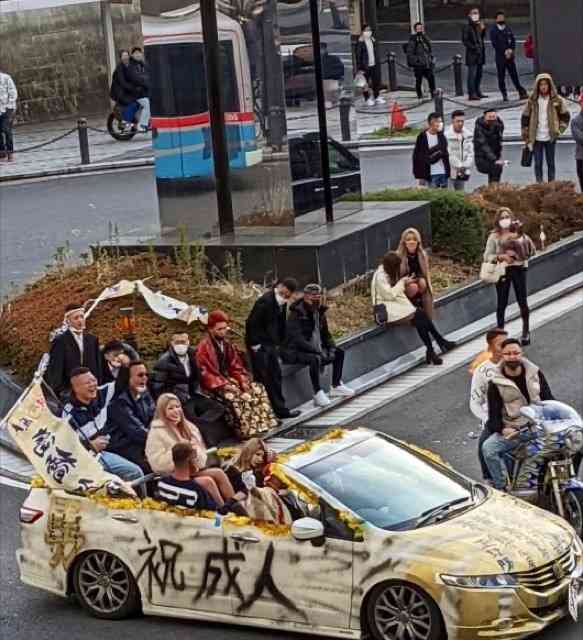 「テレビにも映され日本一」横須賀の成人式会場周辺で暴走疑い、2人逮捕　「捕まったのは最悪だが、満足」