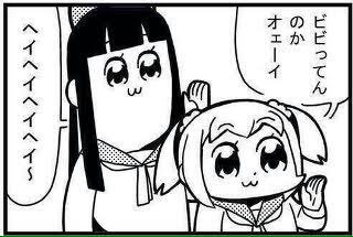 かまいたち、YouTubeに関して
