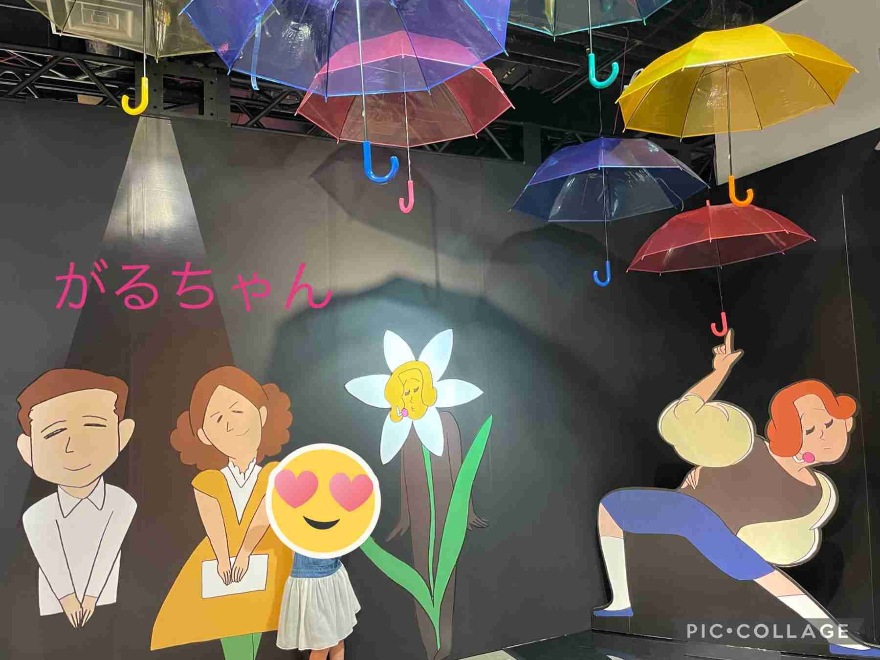 【井上涼】びじゅチューン 大好き【Eテレ】