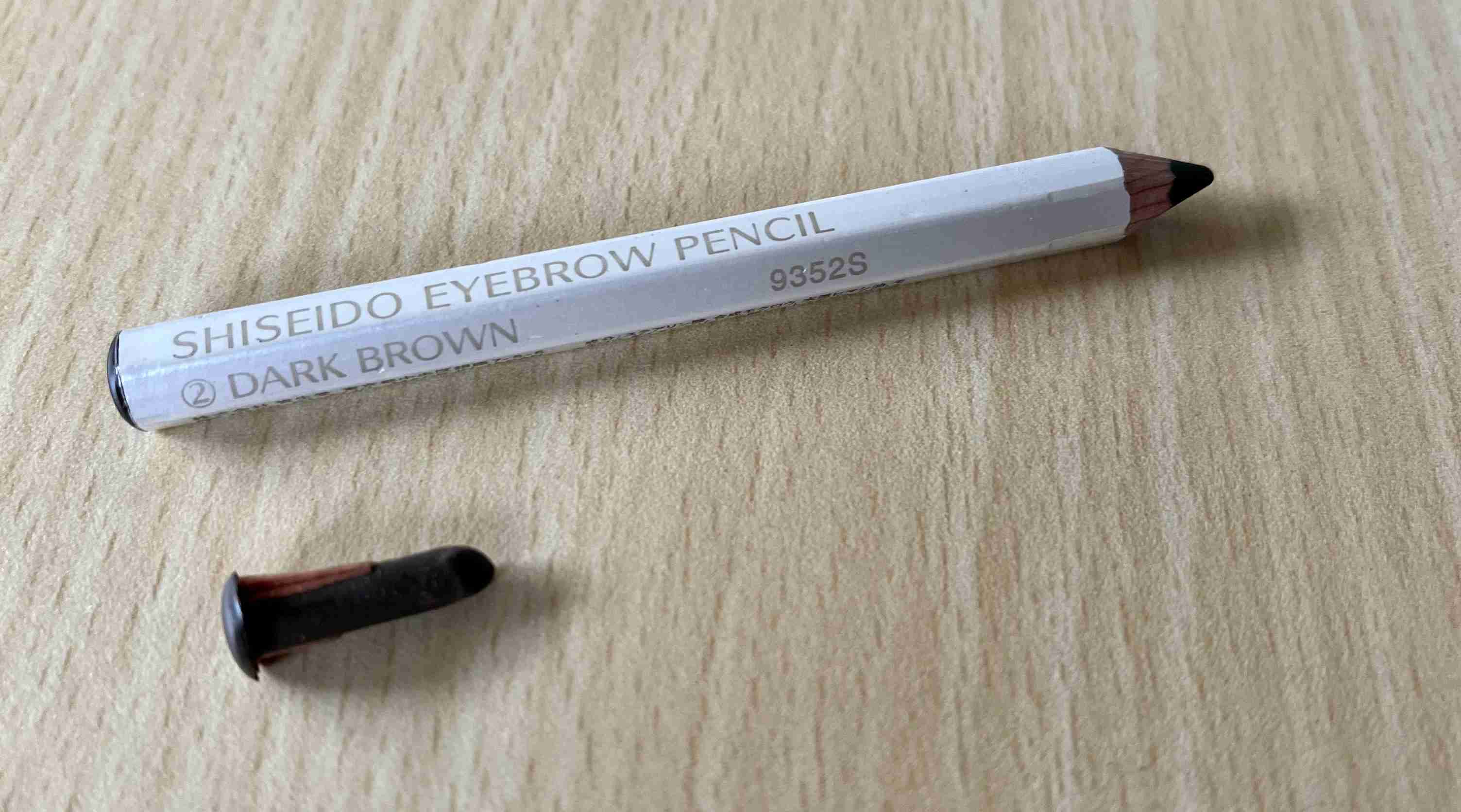 最後の最後まで使い切りたい