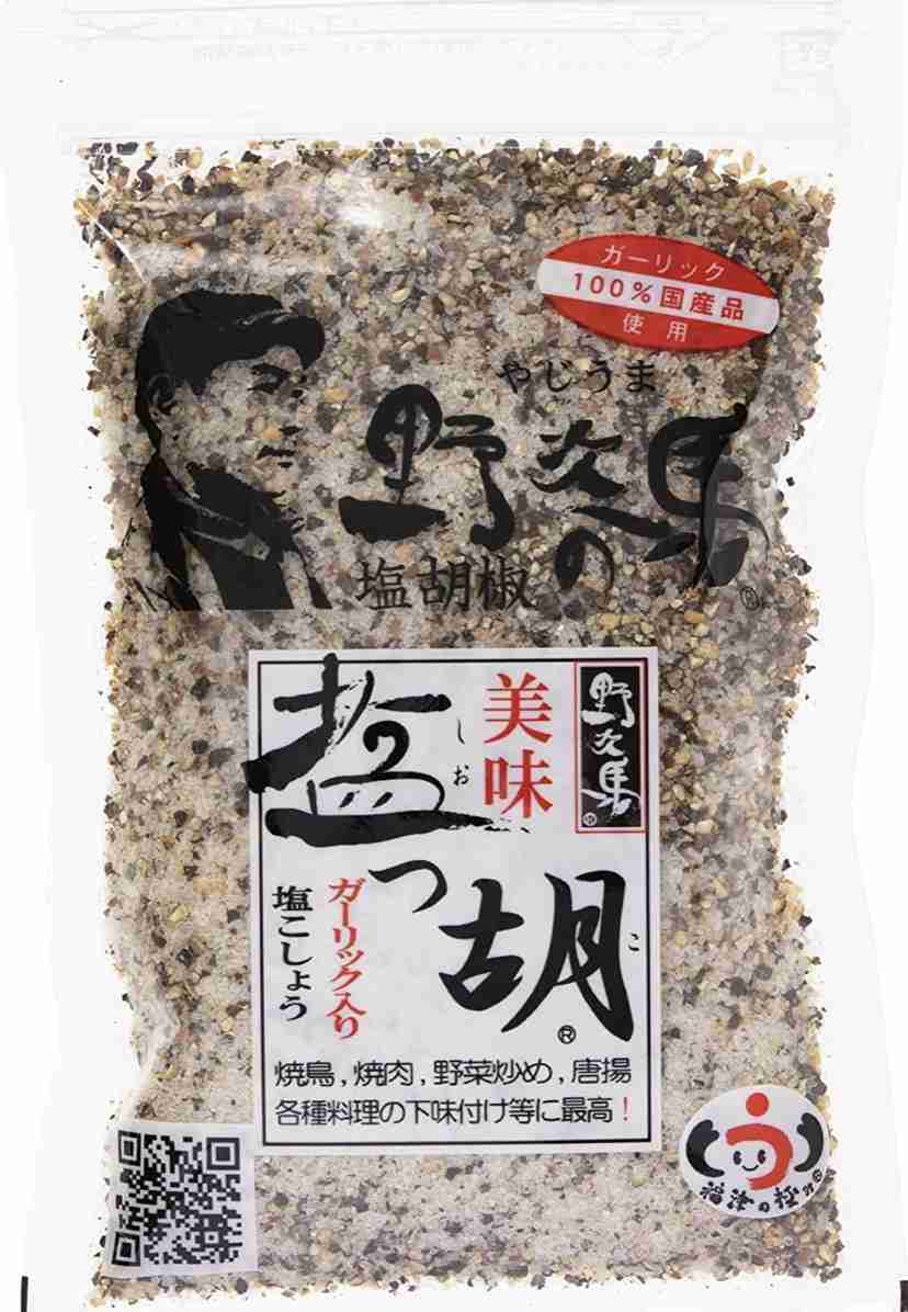 ゆで卵にかけるもの