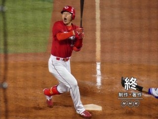 高校から新しい部活を始めた人（運動部）
