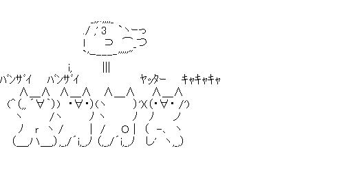 高校から新しい部活を始めた人（運動部）
