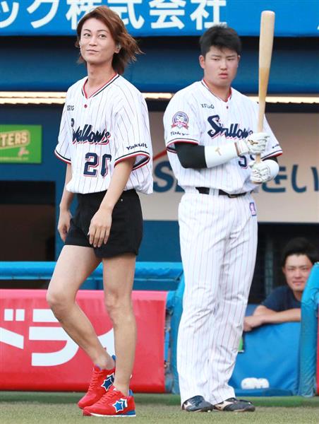 ヤクルトスワローズファン集合