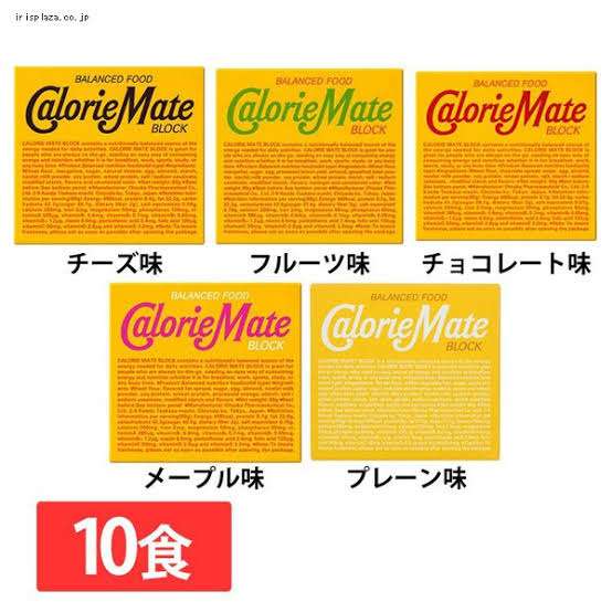 働く女性の貧乏ズボラ弁当part4