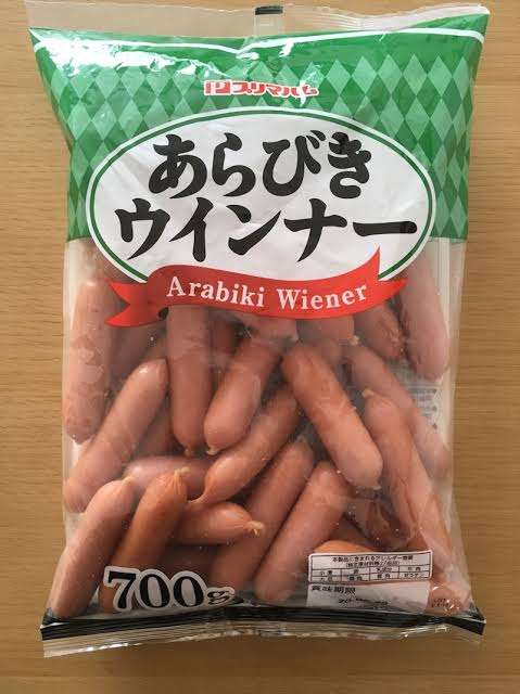 働く女性の貧乏ズボラ弁当part4
