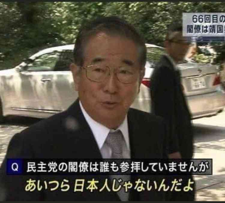 心に残った有名人の一言