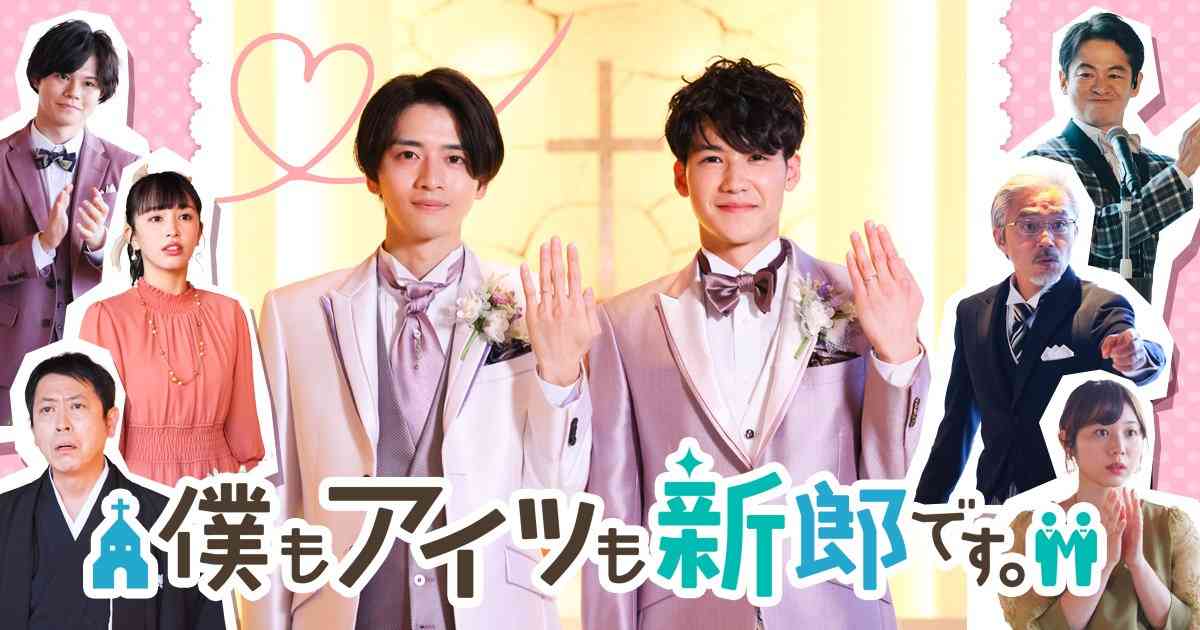 【定期】アジアBLが好き！【総合part11】