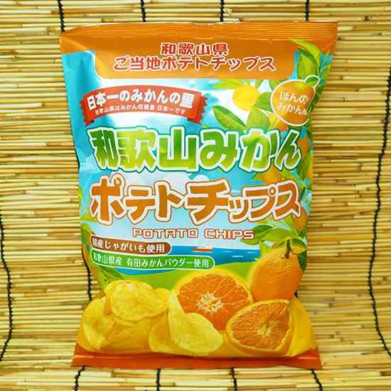 好きなお菓子に＋を押すトピPart2