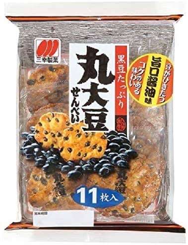 好きなお菓子に＋を押すトピPart2