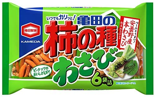 好きなお菓子に＋を押すトピPart2