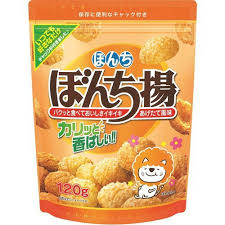 好きなお菓子に＋を押すトピPart2