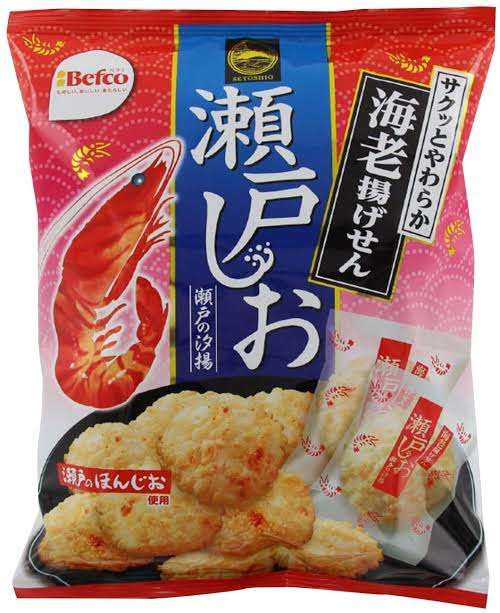 好きなお菓子に＋を押すトピPart2