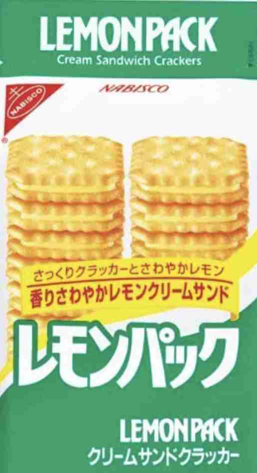 好きなお菓子に＋を押すトピPart2