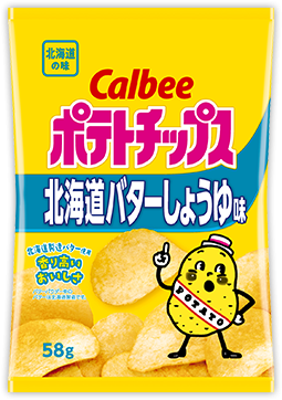 好きなお菓子に＋を押すトピPart2