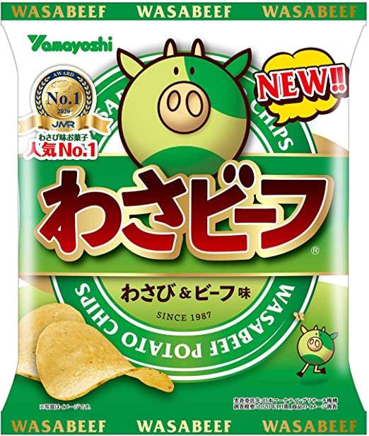 好きなお菓子に＋を押すトピPart2