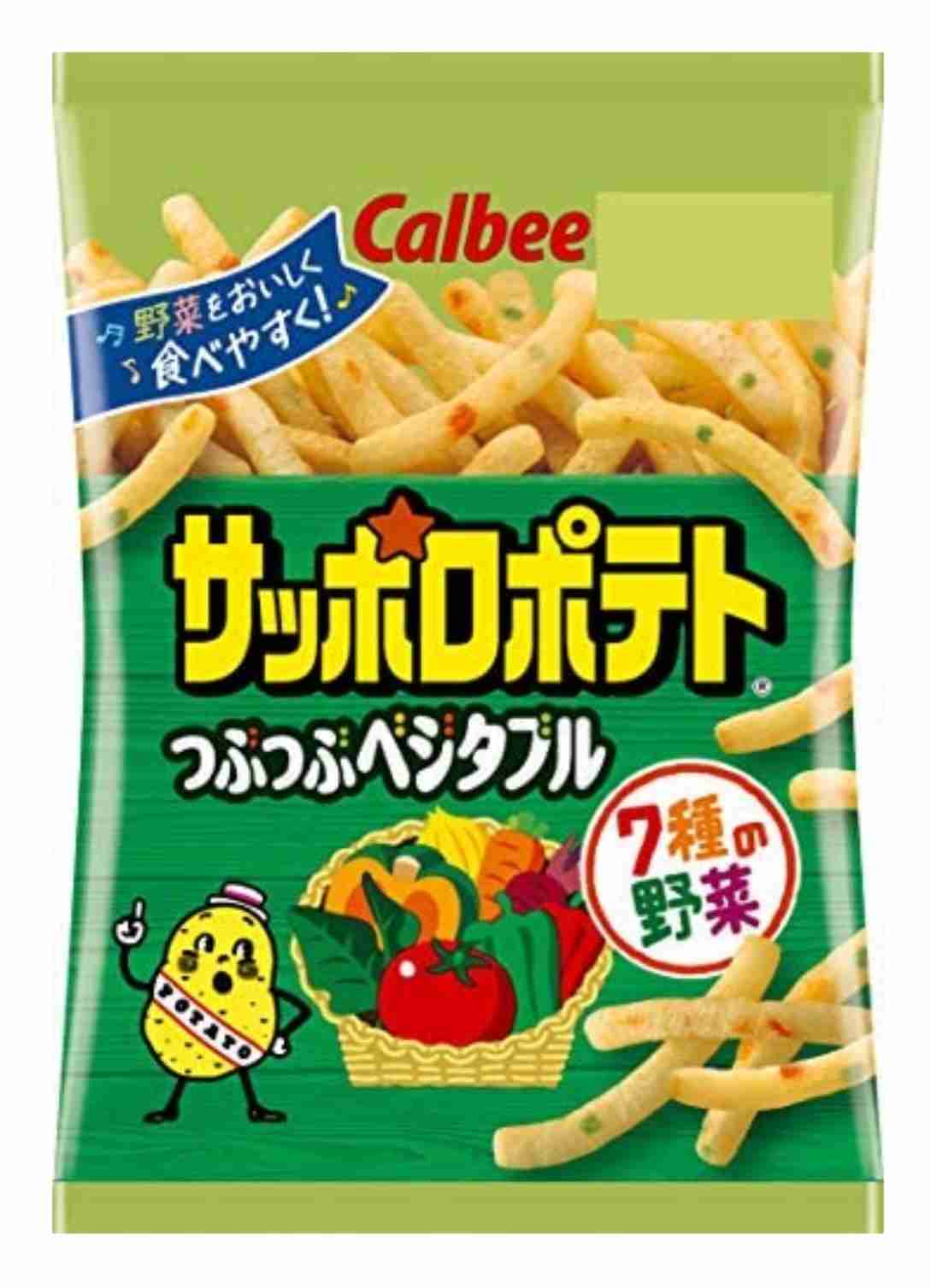 好きなお菓子に＋を押すトピPart2