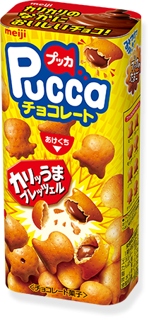 好きなお菓子に＋を押すトピPart2