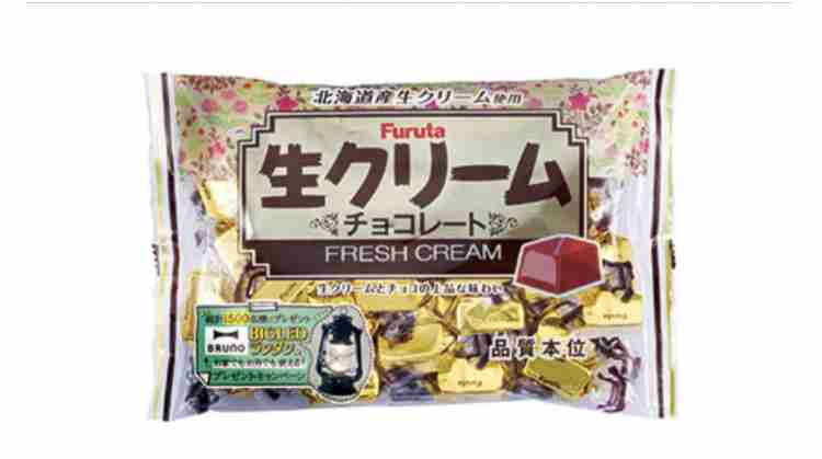 好きなお菓子に＋を押すトピPart2
