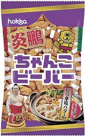 好きなお菓子に＋を押すトピPart2