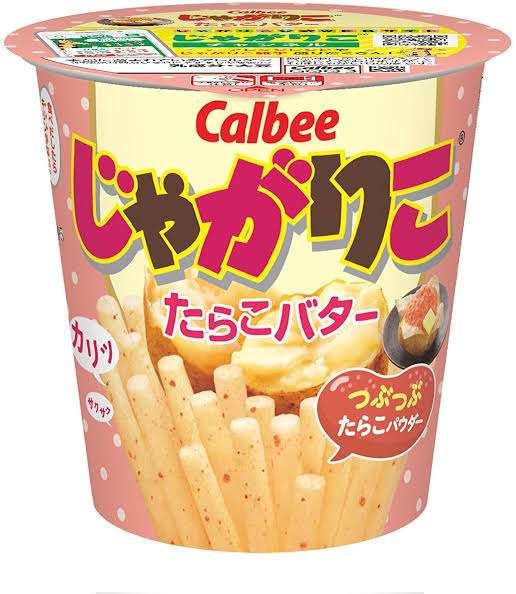 好きなお菓子に＋を押すトピPart2