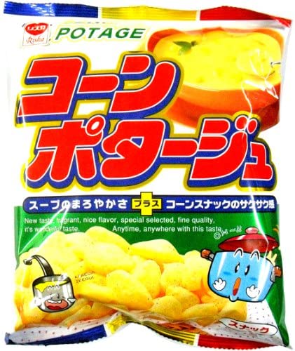 好きなお菓子に＋を押すトピPart2