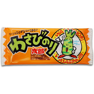 好きなお菓子に＋を押すトピPart2