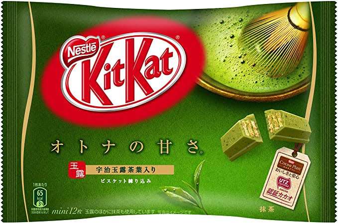 好きなお菓子に＋を押すトピPart2