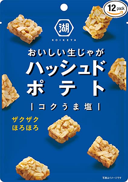 好きなお菓子に＋を押すトピPart2