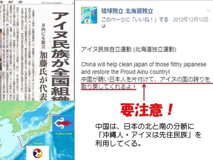 五輪札幌招致、岸田首相「全面協力」