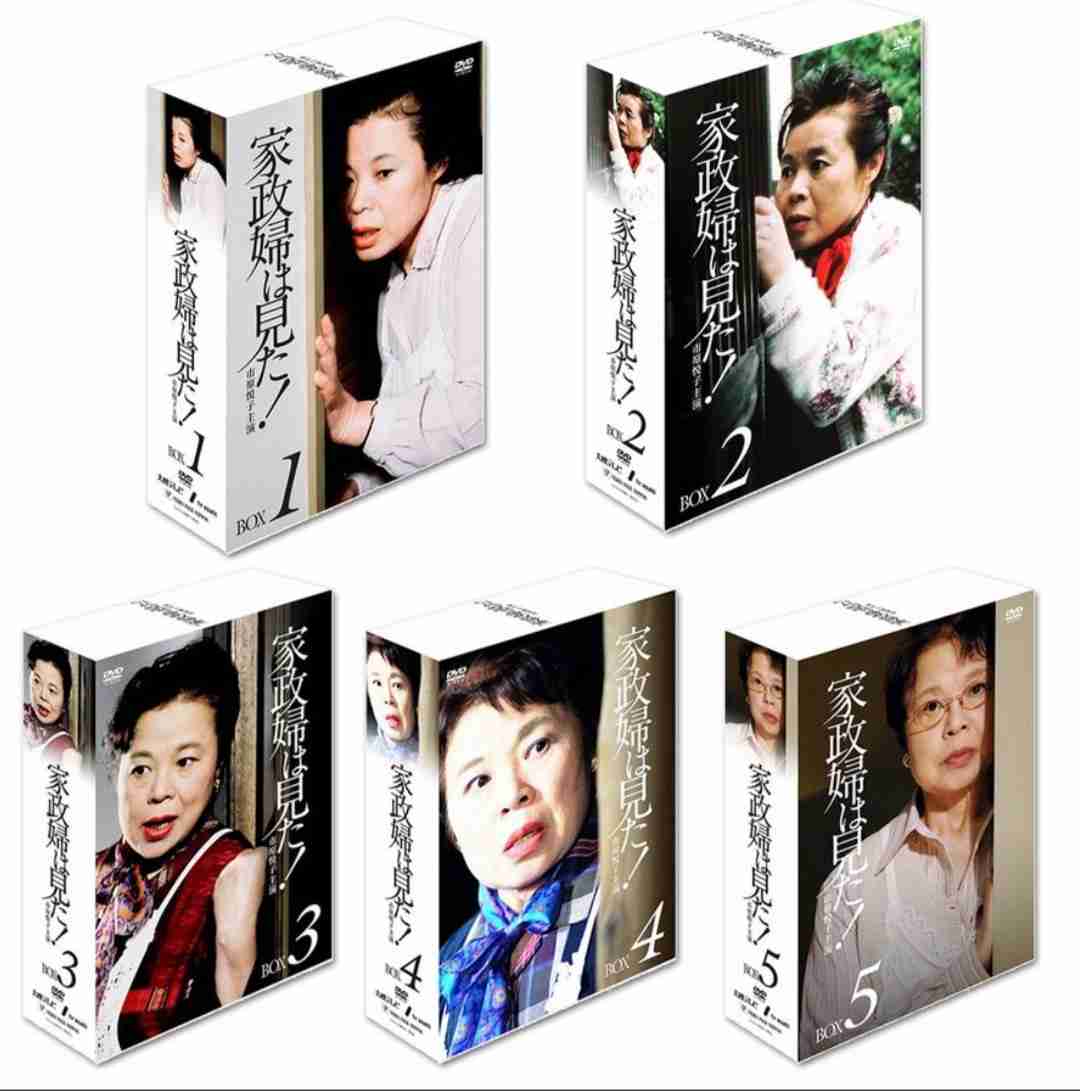 【画像】シリーズが揃ってる画像が見たい!